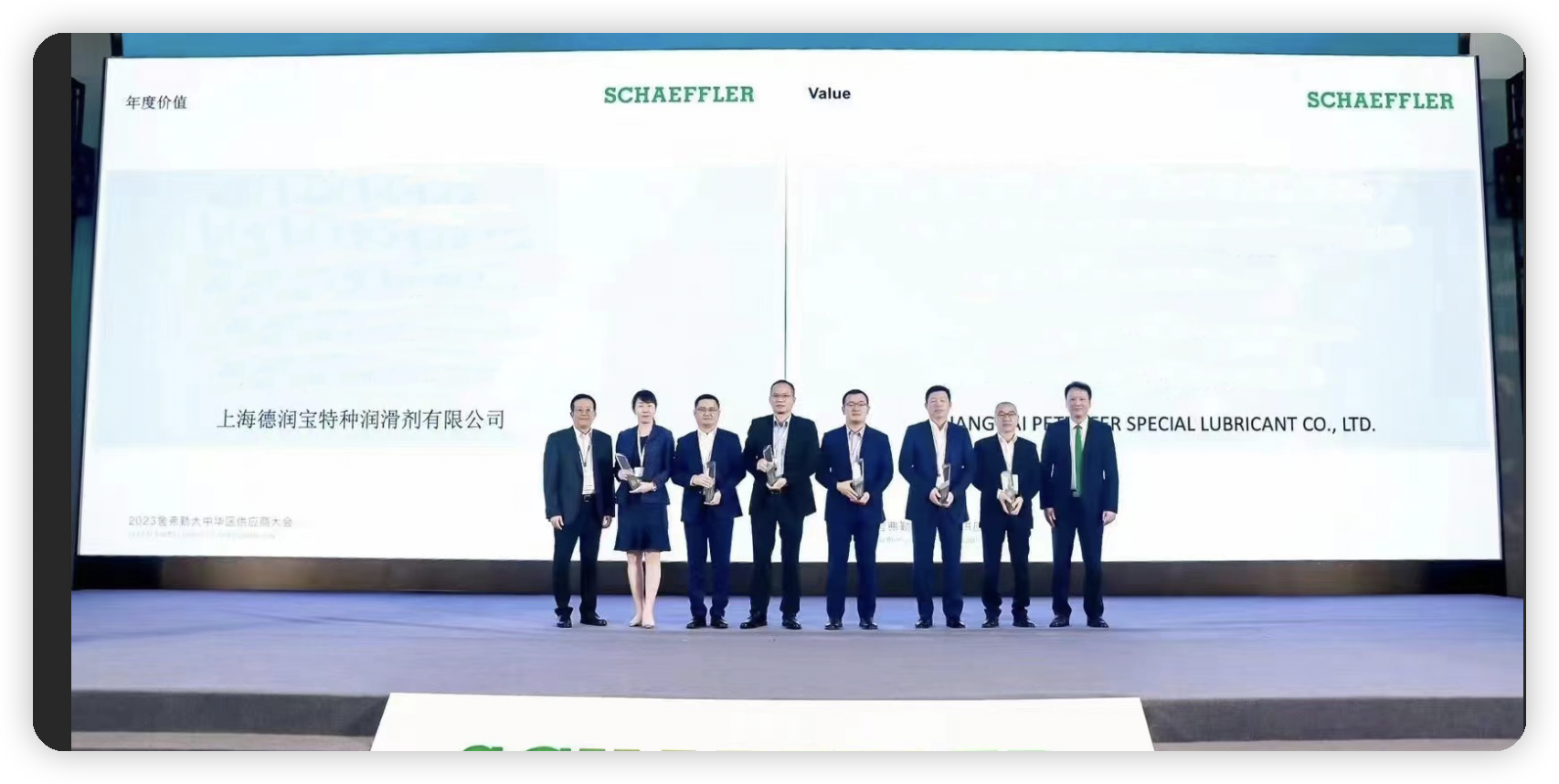 尊龙凯时【官方网站】人生就是搏!